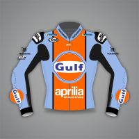 Ai Ogura Jacket Gulf Aprilia Racing MotoGP 2026