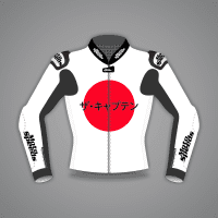 Chaqueta de moto blanca completa