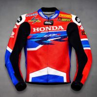 Chaqueta de cuero alvaro bautista