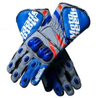 Guantes MotoGp