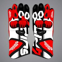 Mejores Guantes de Cuero para Motocicleta