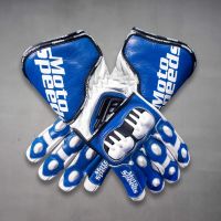 Guantes De Motociclista