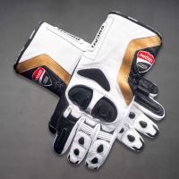 Guantes De Cuero De Moto