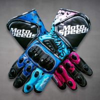 Guantes de Seguridad Para Moto