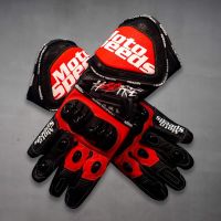 Guantes Francesco Bagnaia