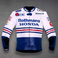 Chaqueta Honda