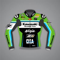 Gerret Gerloff Jacket Kawasaki Ninja WSBK 2026