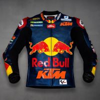 Chaqueta Red Bull