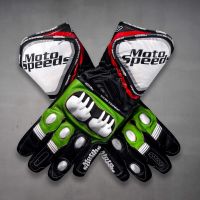guantes piel moto