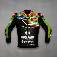 Chaqueta Kawasaki Monster