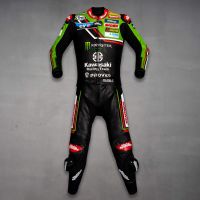 Traje De Moto 2 Piezas