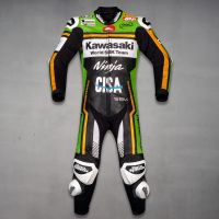 Traje de carrera de cuero Kawasaki