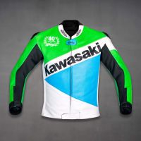 Chaqueta Kawsaki Ninja 750R
