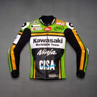 Chaqueta de cuero Kawasaki
