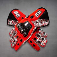 Guantes Nicky Hayden