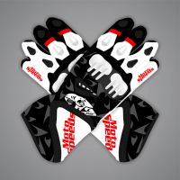 Black and White Moto Gloves