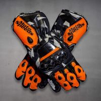 Guantes de cuero para hombre