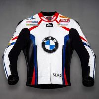 Chaqueta Bmw Motorrad