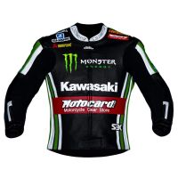 Chaqueta De Moto Kawasaki