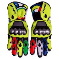 Guantes De Cuero Vr 46