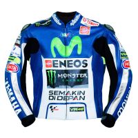 Valentino Rossi Chaqueta
