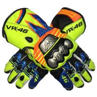 Replica De Guantes Rossi