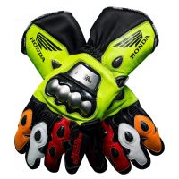 Guantes Valentino Rossi