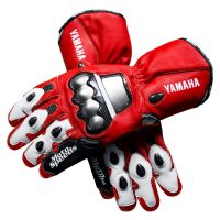 Guantes Para Moto Yamaha