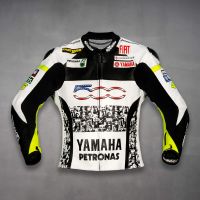 Chaqueta Petronas Yamaha