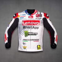 Chaqueta de moto de cuero blanco