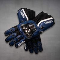 Guantes Moto Yamaha