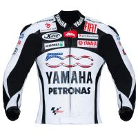 Chaqueta Petronas
