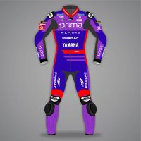 Yamaha Race Leathers