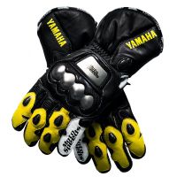 Yamaha Racing Guantes Moto Cuero